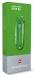 Нож перочинный Victorinox Classic SD Green Tea (0.6223.T41G) 58мм 7функц. подар.коробка