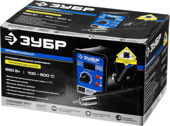 Паяльная станция Зубр 55350 импульсный 650Втмакс.t=500