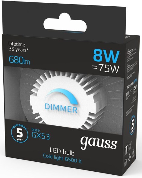 Лампа светодиодная Gauss 108408308-D 8Вт цок.:GX53 таблетка 220B 6500K св.свеч.бел.хол. (упак.:1шт)