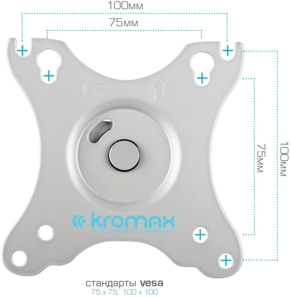 Кронштейн для мониторов ЖК Kromax OFFICE-21 серебристый 17&amp;quot;-45&amp;quot; макс.15кг настольный поворот и наклон