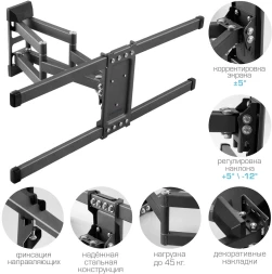 Кронштейн для телевизора Kromax CORBEL-10 титан 32"-75" макс.45кг настенный поворот и наклон