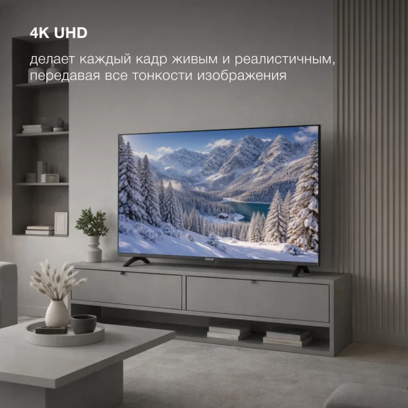 Телевизор LED Hyundai 65&amp;quot; H-LED65BU7012 YaOS Frameless черный 4K Ultra HD 60Hz DVB-T DVB-T2 DVB-C DVB-S DVB-S2 USB WiFi Smart TV