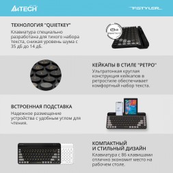 Клавиатура A4Tech Fstyler FBK30 черный/серый USB беспроводная BT/Radio slim Multimedia (FBK30 BLACKCURRANT)