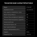 Холодильник Hyundai CT2551WT 2-хкамерн. белый