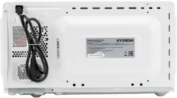 Микроволновая Печь Hyundai HYM-M2047 20л. 700Вт белый