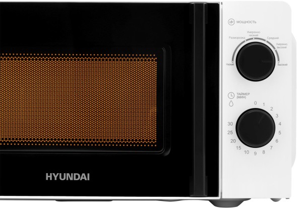 Микроволновая Печь Hyundai HYM-M2047 20л. 700Вт белый