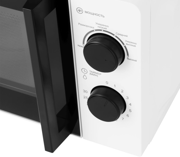 Микроволновая Печь Hyundai HYM-M2047 20л. 700Вт белый