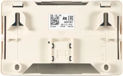 Модуль Rubezh РМ-1К-R3 (RBZ-337614)