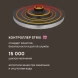 Чайник электрический Rondell RDE-1008 1.7л. 2200Вт серебристый корпус: стекло
