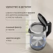 Чайник электрический Rondell RDE-1008 1.7л. 2200Вт серебристый корпус: стекло
