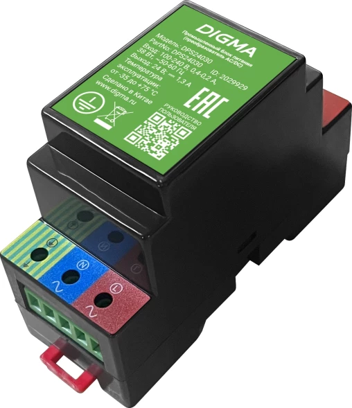 Блок питания AC/DC Digma DPS24030 24В 30Вт