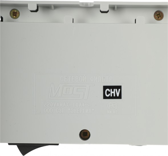 Сетевой фильтр Most СHV 5м (6 розеток) белый (коробка)
