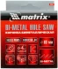 Коронка Matrix 72483 по дер/мет/пласт Д=83мм (1пред.) для дрелей/перфораторов