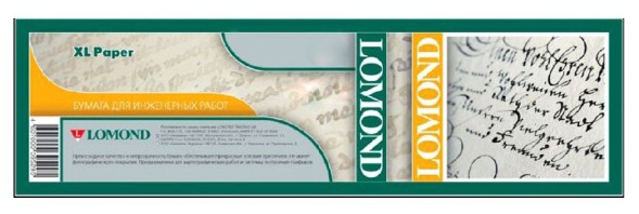 Бумага Lomond инженерная &amp;quot;Стандарт&amp;quot; 1209138 594мм-175м/80г/м2/белый матовое инженерная бумага втулка:76.2мм (3&amp;quot;)