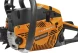 Бензопила Carver 358MF 2.2Вт 3л.с. дл.шины:18&amp;quot; (45cm) (01.004.00060)