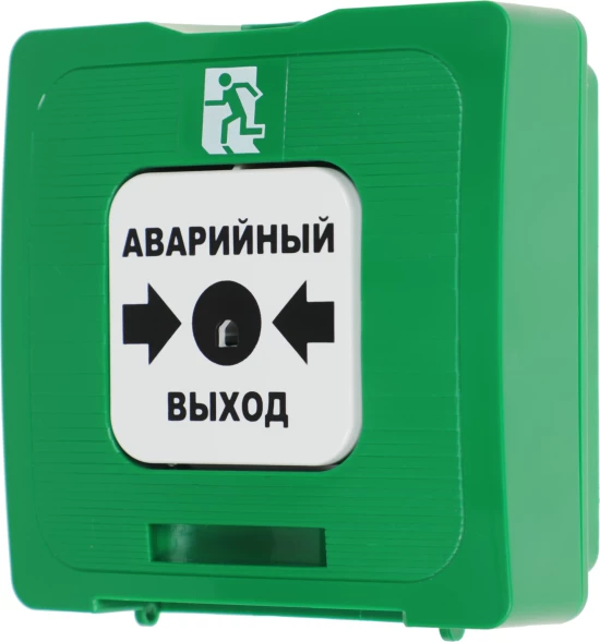 Устройство дистанционного пуска Rubezh ИР 513-10 исп.1 Аварийный Выход (RBZ-123154)