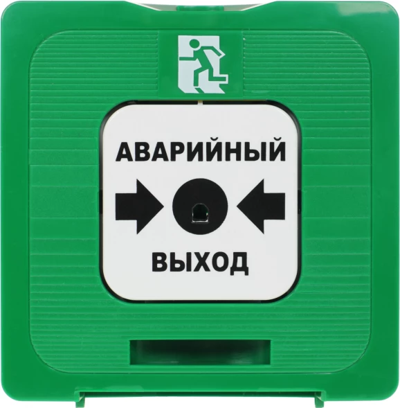 Устройство дистанционного пуска Rubezh ИР 513-10 исп.1 Аварийный Выход (RBZ-123154)