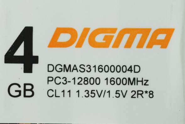 Память DDR3L 4GB 1600MHz Digma DGMAS31600004D RTL PC3-12800 CL11 SO-DIMM 204-pin 1.35В dual rank Ret
