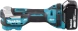 Многофункциональный инструмент Makita DTM52RTJX1 синий/черный