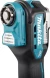 Многофункциональный инструмент Makita DTM52RTJX1 синий/черный