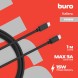 Кабель Buro PD15W USB Type-C (m)-USB Type-C (m) 1м черный