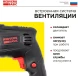 Дрель ударная RedVerg ID500 Basic 500Вт ключевой реверс (ID500)
