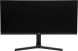 Монитор NPC 29&amp;quot; MZ300L черный IPS LED 21:9 (Ultrawide) HDMI M/M матовая HAS 1000:1 250cd 178гр/178гр 2560x1080 180Hz G-Sync FreeSync DP Ultra WQHD 5.2кг