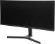 Монитор NPC 29&amp;quot; MZ300L черный IPS LED 21:9 (Ultrawide) HDMI M/M матовая HAS 1000:1 250cd 178гр/178гр 2560x1080 180Hz G-Sync FreeSync DP Ultra WQHD 5.2кг