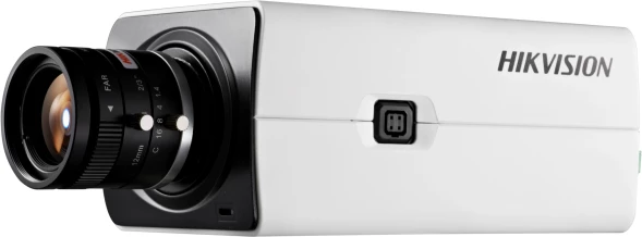Камера видеонаблюдения IP Hikvision DS-2CD2821G0(C) цв. корп.:белый