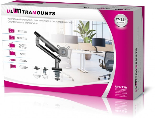 Кронштейн для мониторов Ultramounts UM713B черный 17&amp;quot;-32&amp;quot; макс.9кг крепление к столешнице поворот и наклон