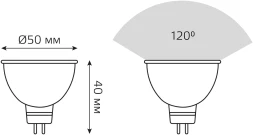 Лампа светодиодная Gauss Elementary 13521 11Вт цок.:GU5.3 софит 220B св.свеч.бел.нейт. MR16 (упак.:10шт)