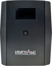 Источник бесперебойного питания Импульс Юниор Смарт 2200 1320Вт 2200ВА черный
