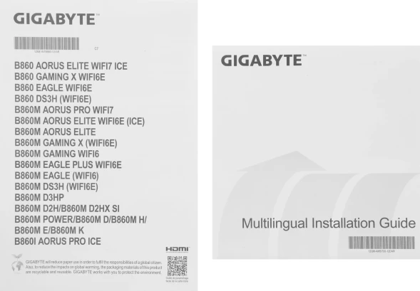 Материнская плата Gigabyte B860M D3HP Soc-1851 Intel B860 4xDDR5 mATX AC`97 8ch(7.1) GbLAN RAID+HDMI+DP