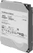 Жесткий диск WD SAS 3.0 16TB 0F38357 WUH721816AL5204 Ultrastar DC HC550 4KN (7200rpm) 512Mb 3.5&amp;quot;