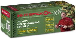 Углошлифовальная машина Интерскол УШМ-125/900 900Вт 11000об/мин рез.шпин.:M14 d=125мм (671.1.0.00)