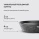 Сковорода Rondell ArtDeco RDA-1257 круглая 28см покрытие: TriTitan ручка несъемная (без крышки) черный