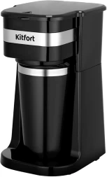 Кофеварка капельная Kitfort КТ-7626 750Вт черный/серебристый