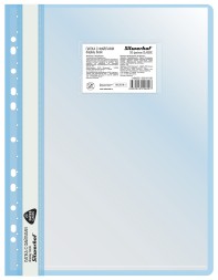 Папка-скоросшиватель Silwerhof A4 прозрач.верх.лист 20 вкладышей боков.перф. полипропилен голубой