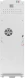 Кулер Starwind SW-1113EW напольный электронный белый