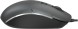 Мышь A4Tech Fstyler FM26 серый/черный оптическая (1600dpi) USB для ноутбука (4but)