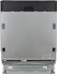 Посудомоечная машина встраив. Beko BDIN16520 2100Вт полноразмерная инвертер
