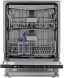 Посудомоечная машина встраив. Beko BDIN16520 2100Вт полноразмерная инвертер