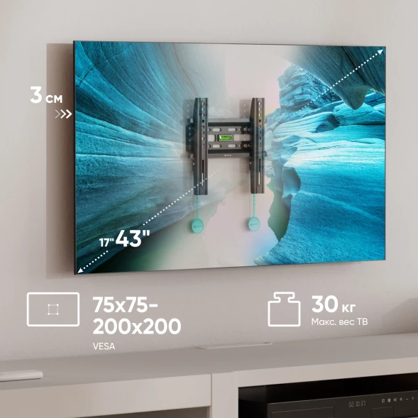 Кронштейн для телевизора Onkron FM1 черный 17&amp;quot;-43&amp;quot; макс.30кг настенный фиксированный