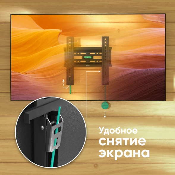 Кронштейн для телевизора Onkron FM1 черный 17&amp;quot;-43&amp;quot; макс.30кг настенный фиксированный