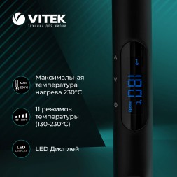 Выпрямитель Vitek VT-1335 58Вт черный макс.темп.:230С покрытие:керамико-турмалиновое
