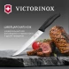 Нож кухонный Victorinox Swiss Classic (6.8103.18B) стальной разделочный лезв.180мм прямая заточка черный блистер