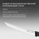 Нож кухонный Victorinox Swiss Classic (6.8103.18B) стальной разделочный лезв.180мм прямая заточка черный блистер