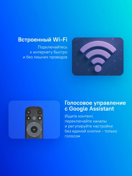 Телевизор LED TCL 75&amp;quot; 75P6K черный 4K Ultra HD 60Hz DVB-T DVB-T2 DVB-C DVB-S DVB-S2 USB WiFi Smart TV