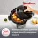 Мультиварка-скороварка Moulinex CE620D32 5л 1000Вт серебристый/черный