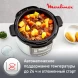 Мультиварка-скороварка Moulinex CE620D32 5л 1000Вт серебристый/черный